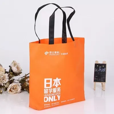 临汾市联诚包装无纺布袋的特点—你知多少？