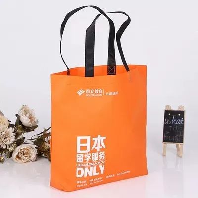 临汾市无纺布手提袋