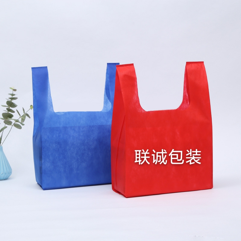 临汾市无纺布背心袋定制