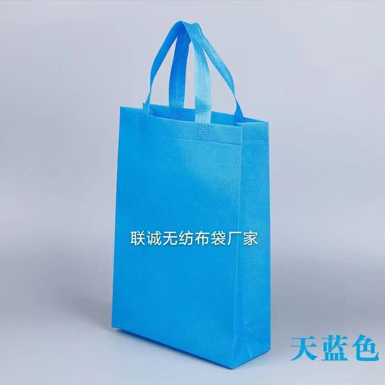 临汾市无纺布袋子