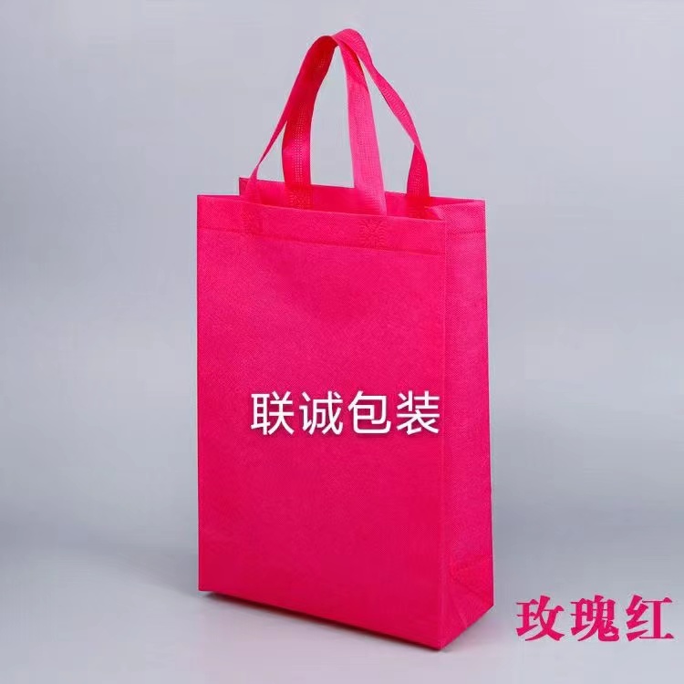 临汾市面对越来越严重的白色污染，环保袋推广更加重要，我们该怎么去做