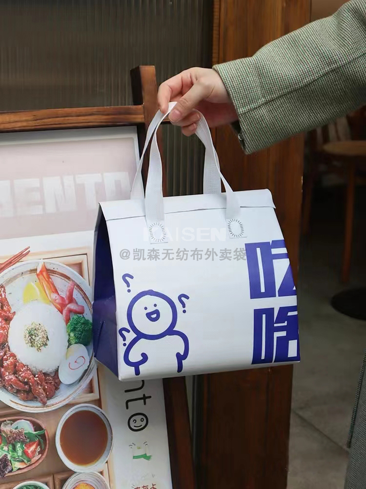 临汾市无纺布是怎样制作出来的，可以降解吗？